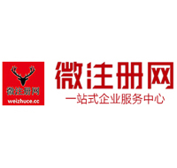 红河贵州注册公司没有地址怎么办